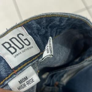 Distressed mom high rise skinny jeans